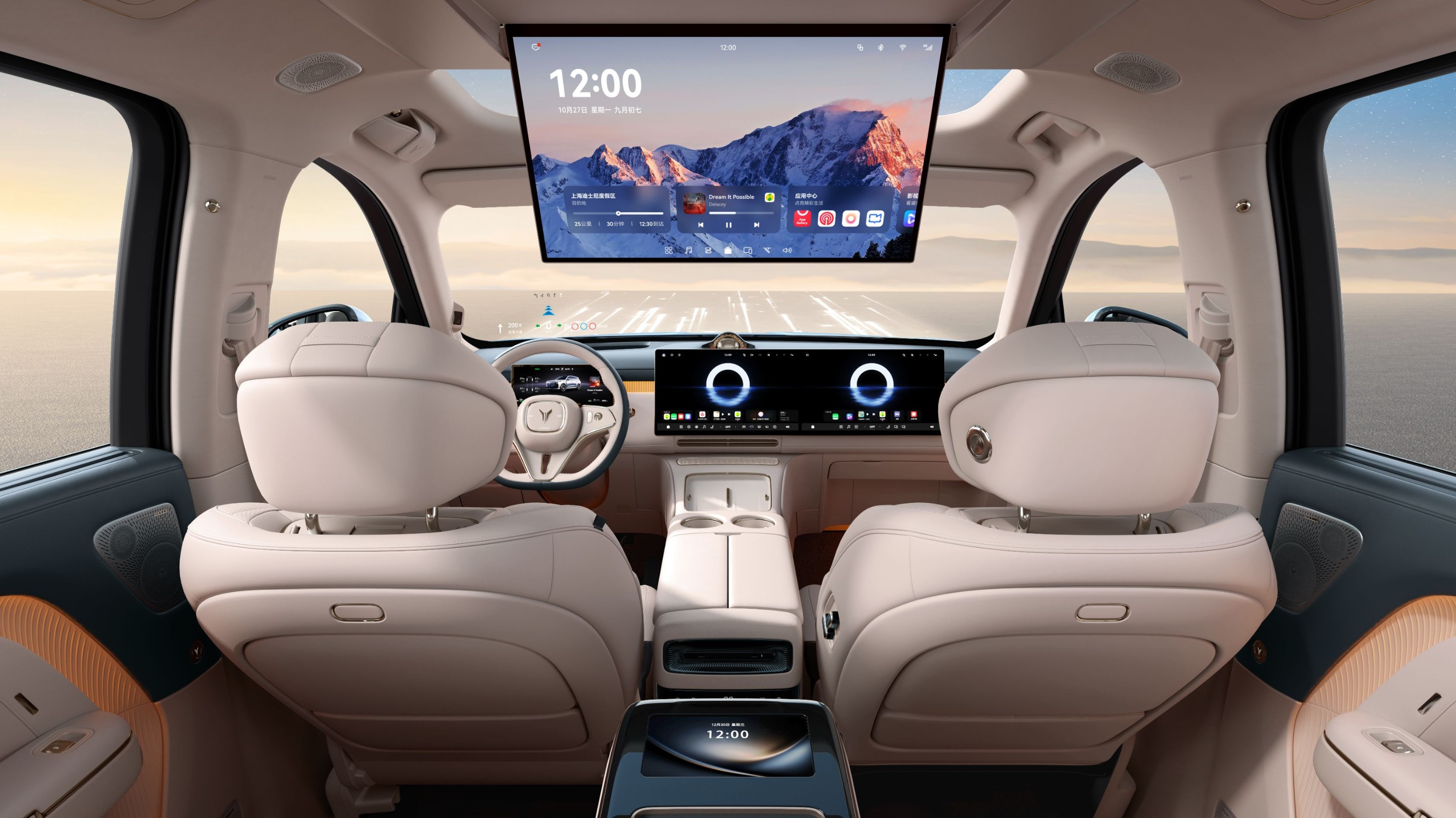 Електромобілі Voyah Taishan X8 EV з Китаю 360